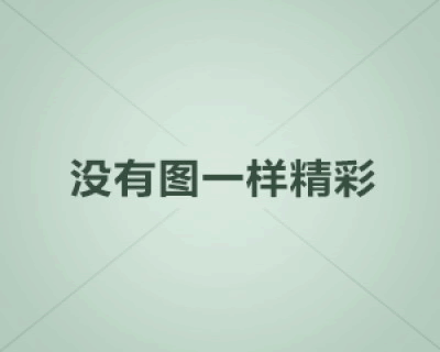 北京恒略律师事务所地址 北京恒略律师所成立多少年